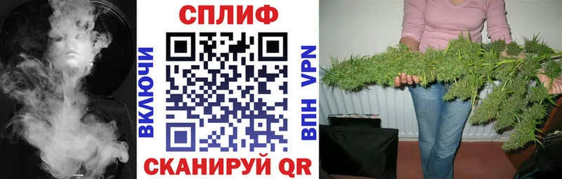 Цена Емва Канабис  Альфа ПВП  blacksprut   МЕТАМФЕТАМИН  Кокаин  Гашиш 