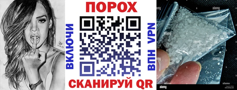 Amphetamine 98%  Емва 