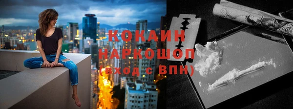 а пвп мука Белокуриха