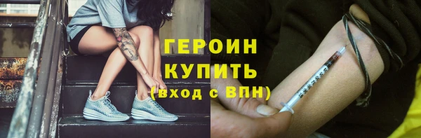 а пвп мука Белокуриха
