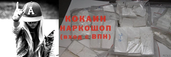 а пвп мука Белокуриха