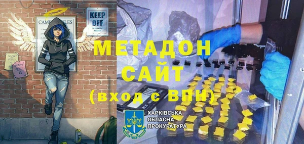 jwh Беломорск