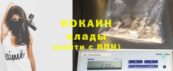 а пвп мука Белокуриха