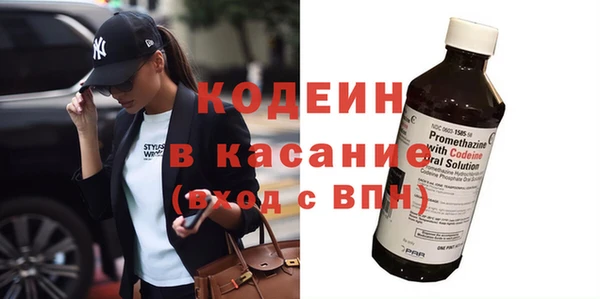 jwh Беломорск