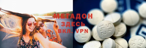 jwh Беломорск