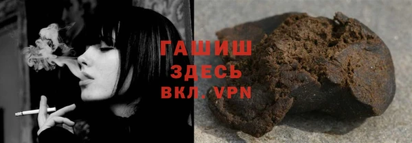 jwh Беломорск