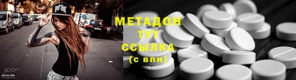 jwh Беломорск