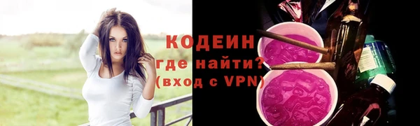 а пвп мука Белокуриха
