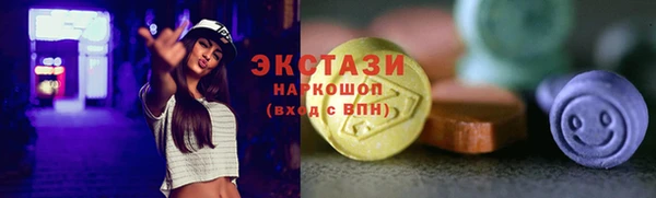jwh Беломорск