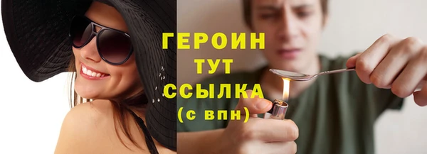jwh Беломорск