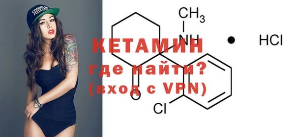 а пвп мука Белокуриха