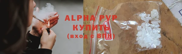 а пвп мука Белокуриха
