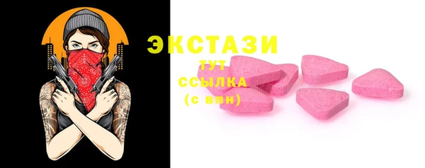 меф Белоозёрский
