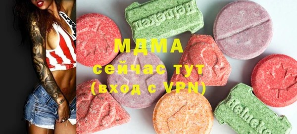jwh Беломорск