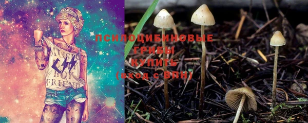 меф Белоозёрский
