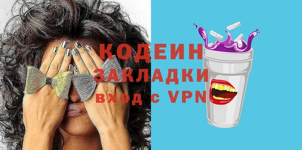 jwh Беломорск