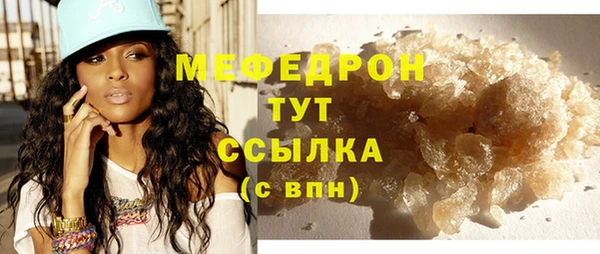 jwh Беломорск