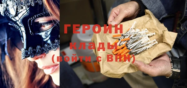 а пвп мука Белокуриха