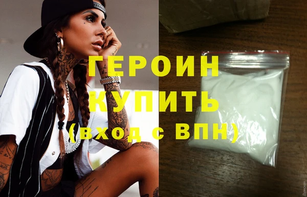 а пвп мука Белокуриха