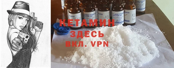 кокаин премиум Краснотурьинск