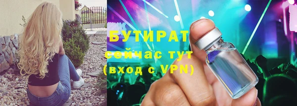 jwh Беломорск