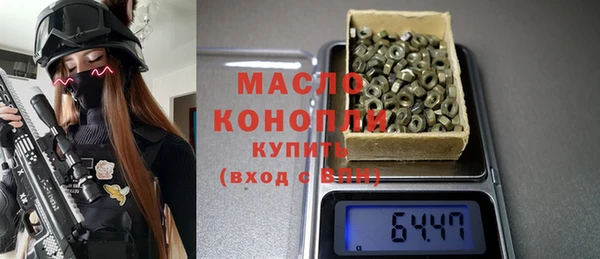 меф Белоозёрский