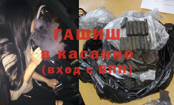 меф Белоозёрский