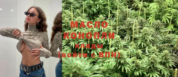 а пвп мука Белокуриха