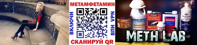 Первитин витя  Емва 