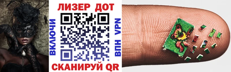 купить наркотики цена  Емва  маркетплейс телеграм  Наркотические марки 1,8мг 