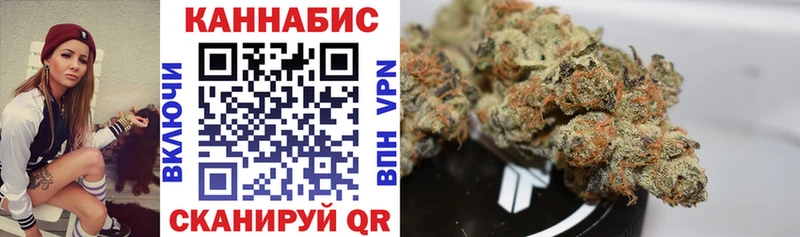 МАРИХУАНА SATIVA & INDICA  цена   Емва 